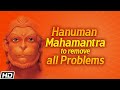 Lord Hanuman Beej Mantra Provides Success Peace Prosperity Protects Us From All Our Enemies