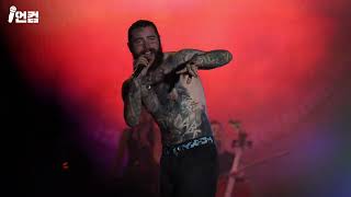 Post Malone - Sunflower @ 내한 콘서트 2023