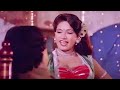 Hum Ne Suna Hai Tu Hai Daku Superhit Full Romantic Song Lohe Ke Haath Movie Song NV