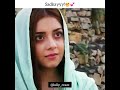 Dua And Saad Lovely Scene EHD E WAFA JOLLYWOOD0 7