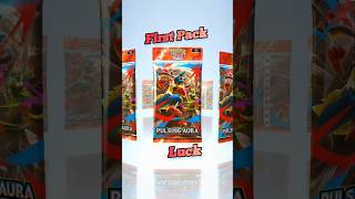 I Can't Believe This Was My First Pack Of The New Set!!! #pokemon #pokemoncards #pokemonpocket #fun