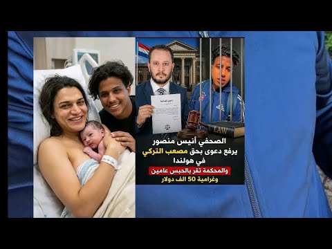 Yemeni Windows Media