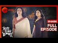 Parul রানি Padmavati র মুখোমুখি Saat Bhai Champa Full Ep 56 ZEE Bangla