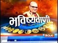 Bhavishyavani | 1st October, 2017 ( Full )