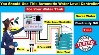 Automatic Water Level Controller & Flow Switch Connection Circuit Diagram ! Kamal Servicing Center