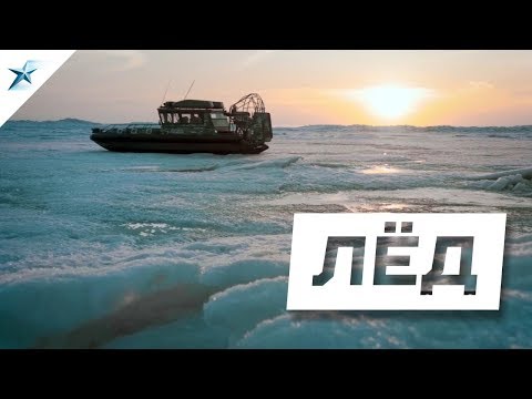 Превью видео о Продажа водной техники (аэролодка) Север Север года в Москве.