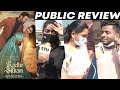 Radhe Shyam Tamil Public Review | Radhe Shyam Public Review | Radhe Shyam Movie Review
