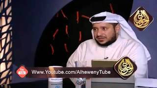 صورة ما هو المصدر الموثوق فيه لنقل أخبار الشيخ أبي إسحاق الحويني