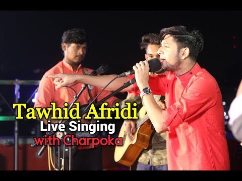 Tawhid Afridi live Singing with Charpoka  | 143 Baby I love you