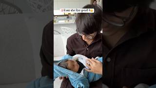 Download lagu What did Kunal say? 😳🫢 At least he said it ✅ #souravjoshivlogs #funny #youtubeshorts #shorts #viral mp3