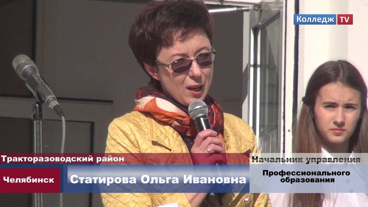 Новости Колледж TV - День знаний