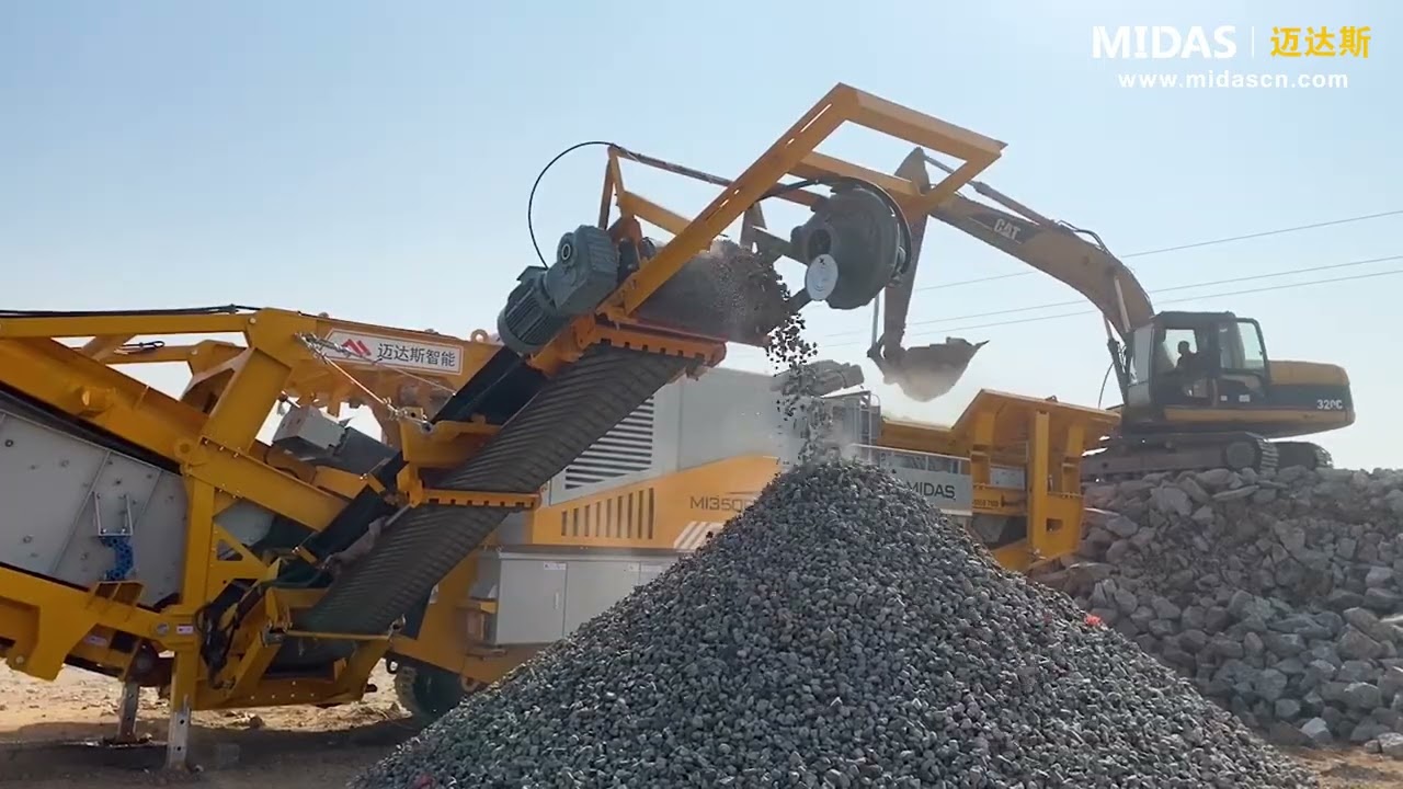 Limestone & Concrete Recycling in Zhuhai