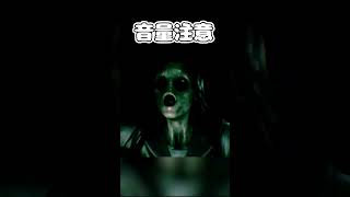 ズルすぎる登場の仕方 #モノパス #迷宮校舎 #ゲーム実況