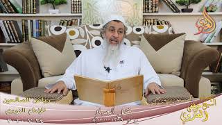 رياض الصالحين (198)”  في الجنة مائة درجة أعدها الله للمجاهدين في سبيل الله “1299