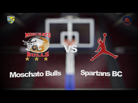 Moschato Bulls 73 - 47 Spartans BC | Β' Φάση BIG CUP