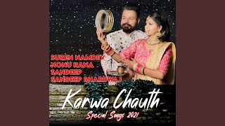 Guru Ravidas Ji Bhajan song artwork