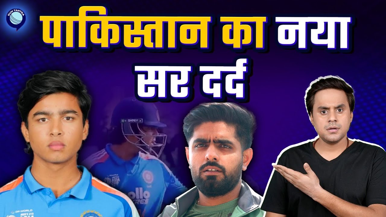 Modi जी भी हो गए Vaibhav Sooryavanshi से इम्प्रेस | @RJRaunac​