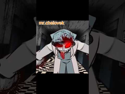 Просмотреть видео