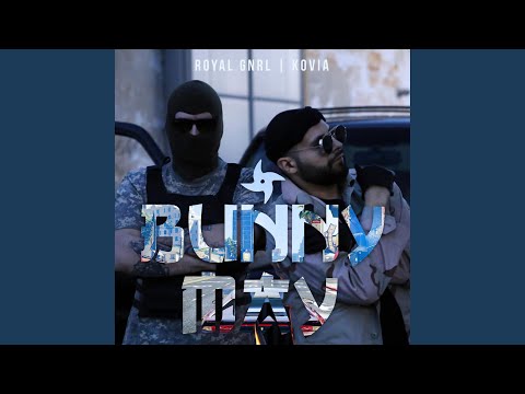 Banii mei (feat. Kovia)