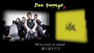ONE OK ROCK--Bon Voyage【歌詞・和訳付き】Lyrics