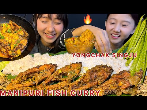WINTER VILLAGE STYLE FISH CURRY & YONGCHAK SINJU || CHIT CHAT NORTH-EASt INDIAn MUKBANG 