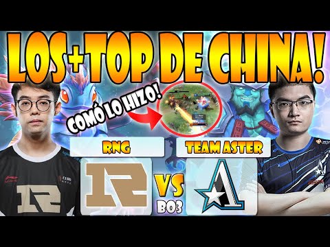 TEAM ASTER VS ROYAL NEVER GIVE UP BO3[GAME 1]DPC CHINA 2021/22 DIVISION 1(中国联赛S级)- DOTA 2 PRO