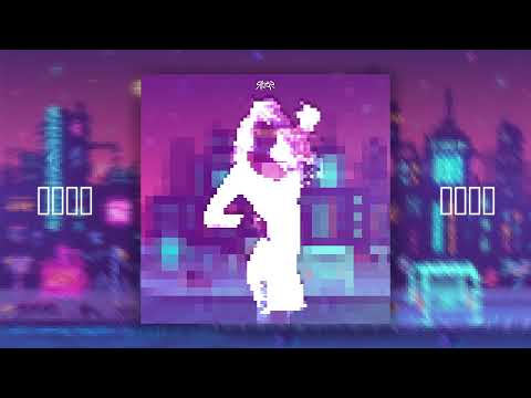 Rizo - LADY |  ريزو - ليدي (Official Audio)