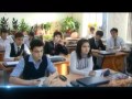 Назарбаев Интеллектуальные школы 
