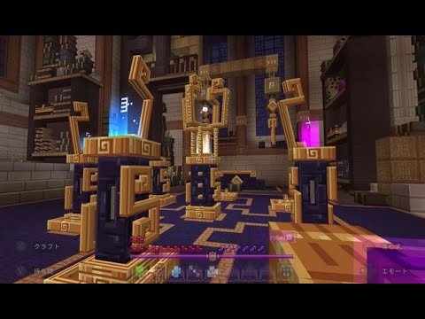 [Minecraft]Spellrune Set spells in magic to become the strongest magician