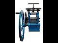 Product Video