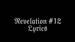 Marilyn Manson - Revelation #12 - Lyrics