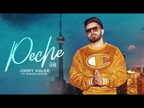 Poster peche lyrics – jimmy kaler | gurlez akhtar