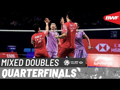 LI-NING China Masters 2025 | Guo/Chen (CHN) [7] vs. Feng/Huang (CHN) [2] | QF