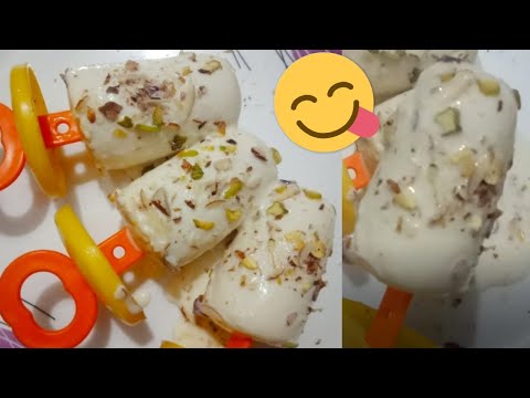 Summer special Malai Kulfi recipe | Easy to make Mava Kulfi at home | Ruchira