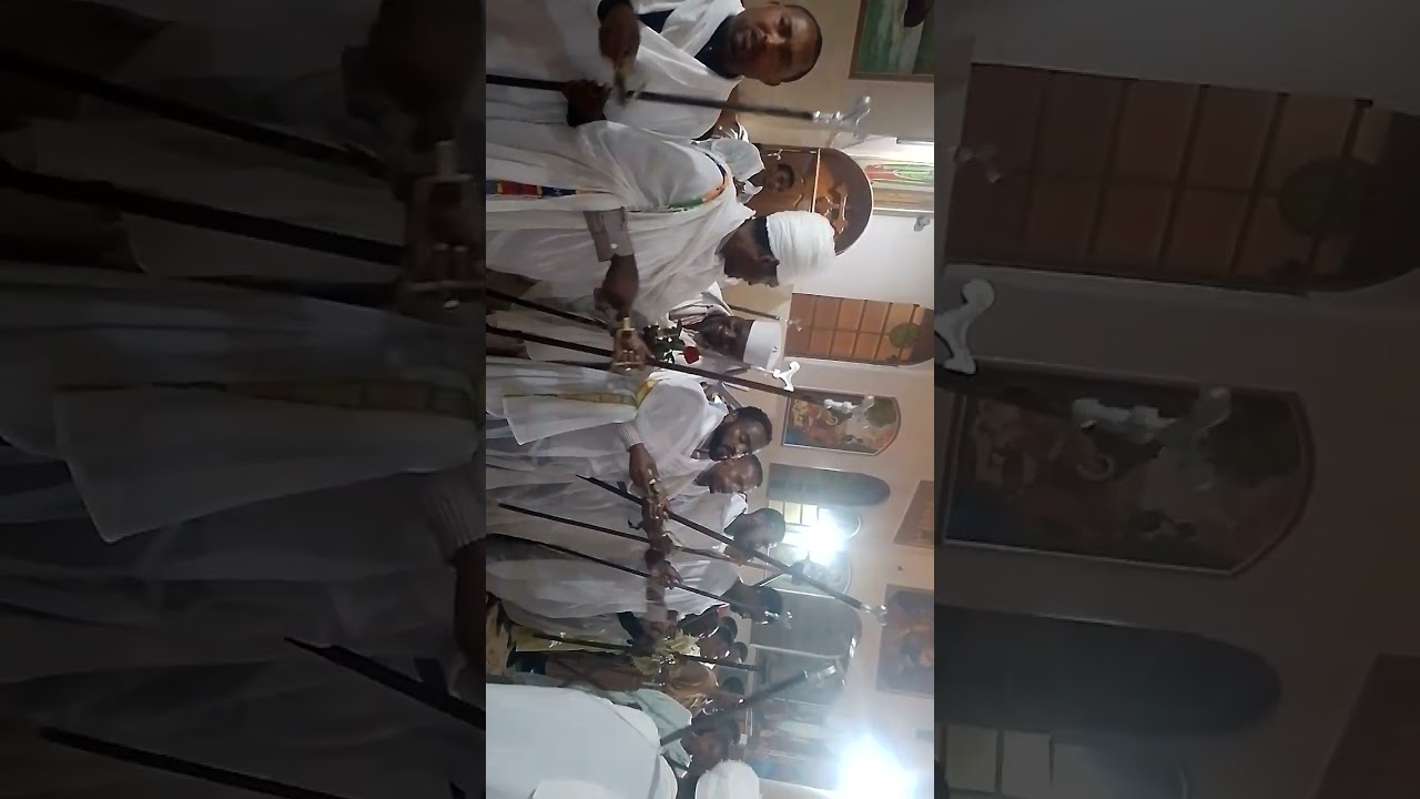 ጥቅምት ፰ የ፪ኛ ጽጌ ሰቆቃወ ድንግል ብክዩ ኅዙናን ኀልዬክሙ ስደታ ለማርያም (2) ማርያ?