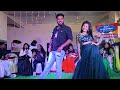 Zari Zari Panche Katti Full Song Madhav And Preethi Trending Madhav EVENTS NELLORE 9000068906