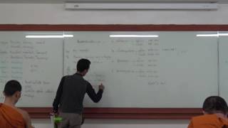 060-ยมก 12 ธาตุยมก ตอนที่ 2 