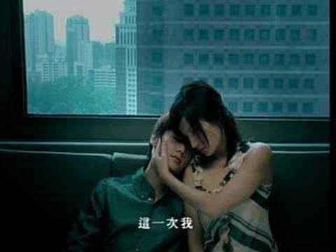 Last Separation ~~ Vicki Zhao