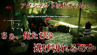 【World War Z】part２前編 ひたすらゾンビを倒して走れ！