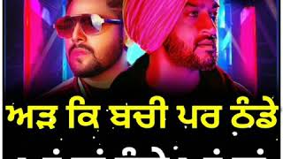 Ohi Yaar ft.Mista Baaz : Deep Fateh (Punjabi new song) Punjabi new song status 2020 WhatsApp status