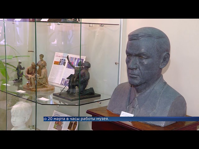 Чугунное кружево