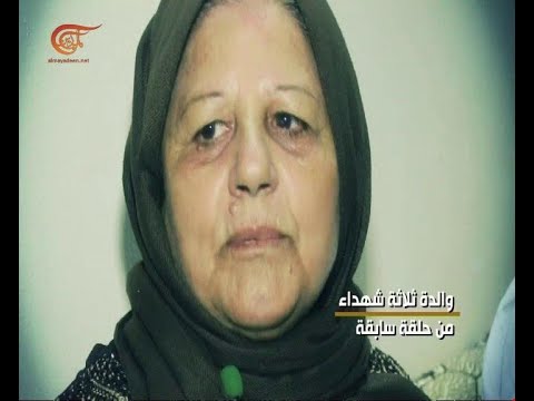 من الأرض | خنساء تلدرة | 2017-09-07