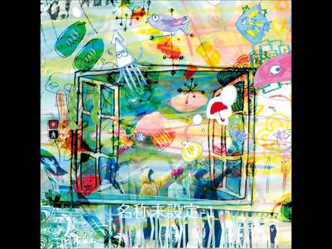 download lagu mp3 mp4 You Outside My Window, download lagu You Outside My Window gratis, unduh video klip You Outside My Window