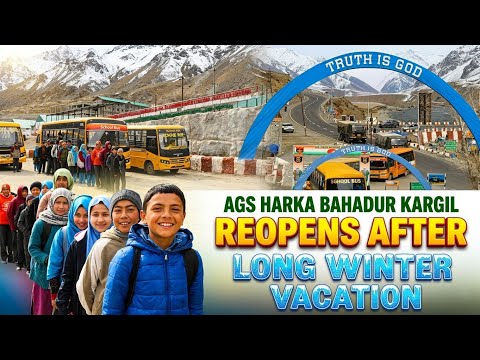Re-Opening of AGS 