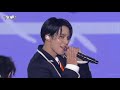 Seventeen Adore U Follow To Seoul