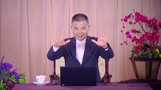 心念的力量178 | 中和老師 | 打開心靈的鎖匙205期
