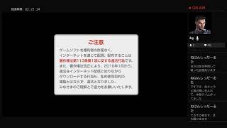 ダークソウル3DLC初見^^