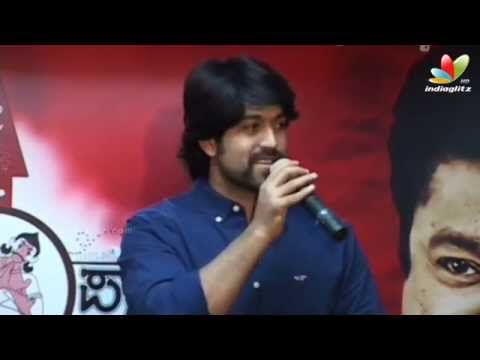 Vasthu Prakara Audio Release | Rakshit Shetty, Jaggesh | Latest Kannada Movie