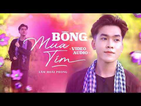 Lâm Hoài Phong Bolero and Lâm Hoài Phong Official