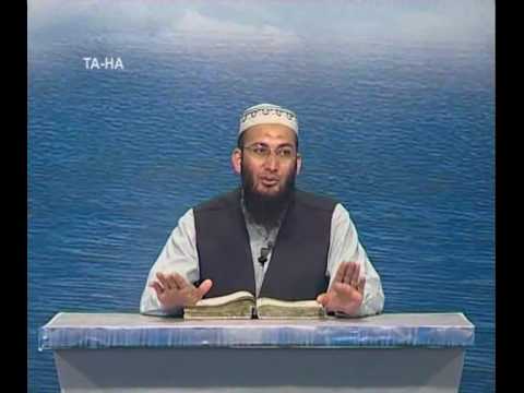 Sout ul Quran 378 - Surah Taha 20[77-90]